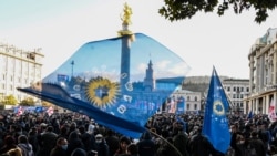 Сторонники партии "Грузинская мечта", 2021 год