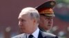 Россия может начать еще одну войну в Европе, считает глава Службы внешней разведки Украины. Какие страны в зоне риска? Объясняет эксперт
