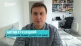 Исполнительный директор КМИС Антон Грушецкий комментирует опрос жителей Украины об условиях окончания войны