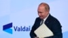 Радио Свобода: резиденцию Путина на Валдае охраняют 12 систем ПВО