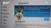 Власти готовятся выгнать из России WhatsApp. Какие приложения попадут в список "недружественных" и перейдут ли россияне на мессенджер Max?