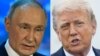 Трамп и Путин провели телефонный разговор
