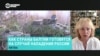 "Мы готовим инфраструктуру. Это наше общее дело". Экс-министр обороны Литвы об очередном прилете дрона в страну